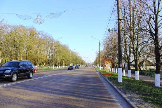 Фото рекламной плоскости по адресу вул. Київський Шлях, 36, навпроти центрального парку