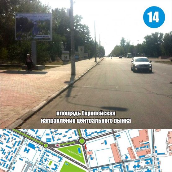 Фото рекламной плоскости по адресу Европейская площадь (направ. Центрального рынка)