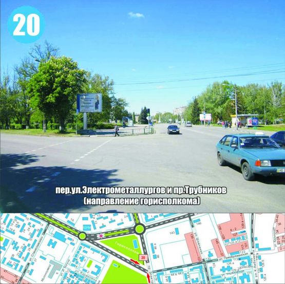 Фото рекламной плоскости по адресу пер. ул.Электрометаллургов и пр.Трубников (р-н ТЦ "АТБ", маг. "Фокстрот") (направ. горисполкома)