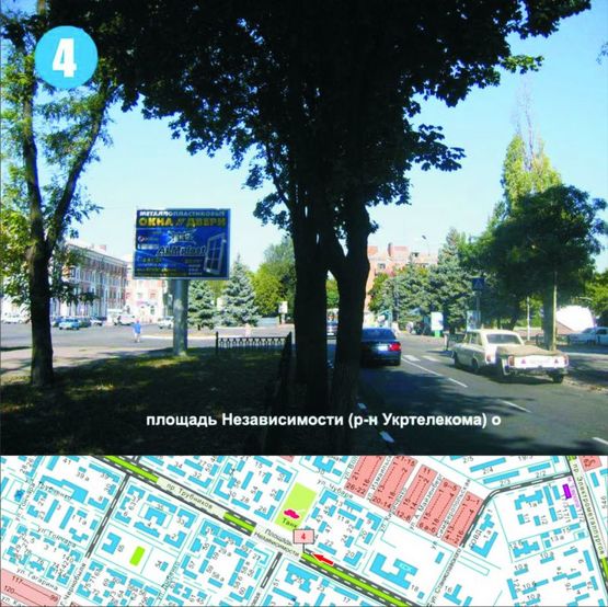 Фото рекламной плоскости по адресу площадь Независимости  (р-н Укртелекома) о (направ. Трубных заводов)