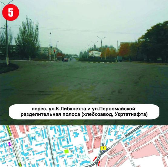 Фото рекламной плоскости по адресу перес. ул.Патриотов Украины и ул.Первомайской разделительная полоса (хлебозавод)