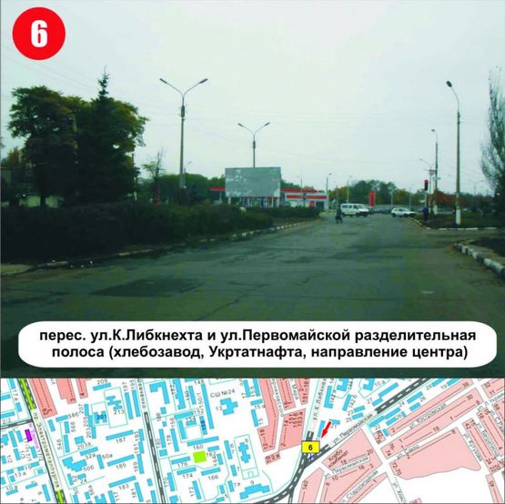 Фото рекламной плоскости по адресу перес.  ул.Патриотов Украины и ул.Первомайской разделительная полоса (хлебозавод) (направ. центра)