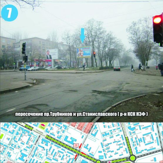 Фото рекламной плоскости по адресу пер.пр.Трубников и ул.Станиславского (р-н КСК НЗФ) л (направ.пл.Независимости)