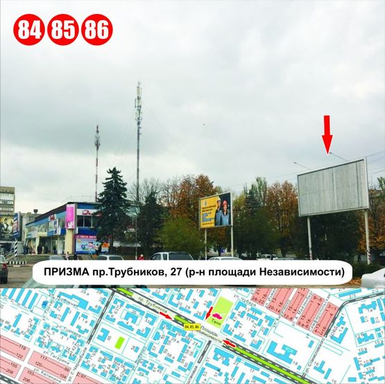 Фото рекламной плоскости по адресу ПРИЗМА пр.Тубников, 27 (р-н площади Независимости, налоговой инспекции)