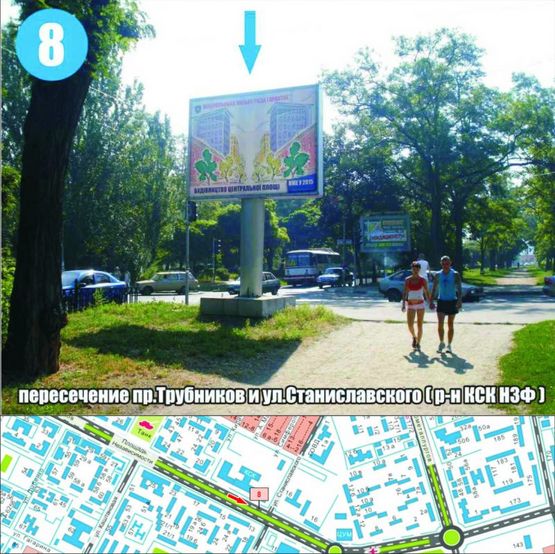 Фото рекламной плоскости по адресу пер.пр.Трубников и ул.Станиславского (р-н КСК НЗФ) о (направ. ЦУМ)