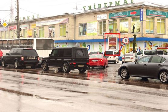 Фото рекламной плоскости по адресу вул. Київський Шлях,  74, біля "Сільпо"