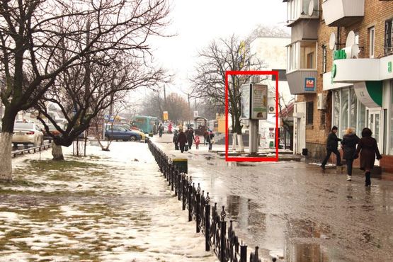 Фото рекламной плоскости по адресу вул. Київський Шлях, 73,  біля Аптеки