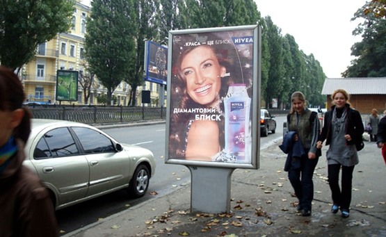 Фото рекламної площини за адресою Б-р Шевченка / М "Університет" ("Сюрприз")