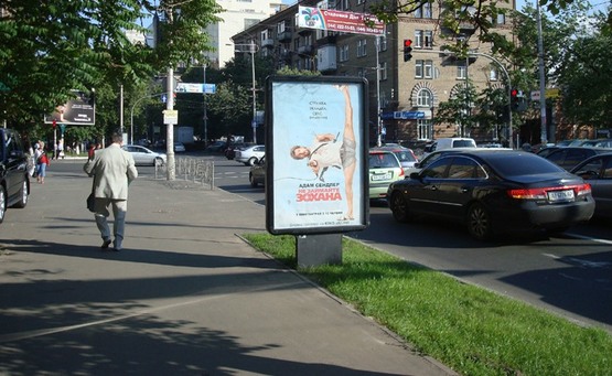 Фото рекламної площини за адресою Вул. Жилянська, 104/24 / Вул. Л.Толстого
