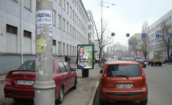 Фото рекламной плоскости по адресу Вул. Жилянська, 142 (Ленінська Кузня)