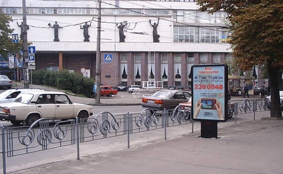 Фото рекламної площини за адресою Пл. Львівська , Біля Будинку Одягу