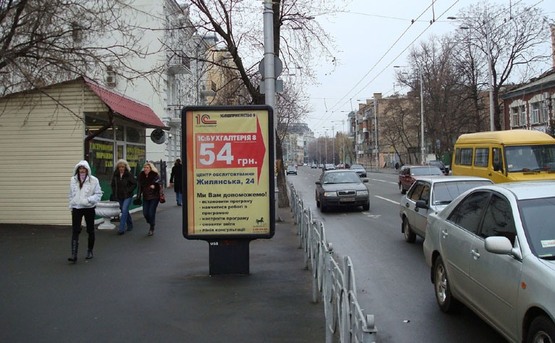 Фото рекламной плоскости по адресу Вул. Жилянська / Горького