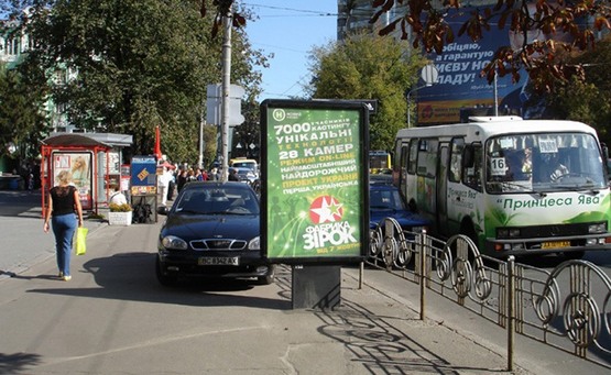 Фото рекламной плоскости по адресу Пл. Львівська , Біля Будинку Одягу