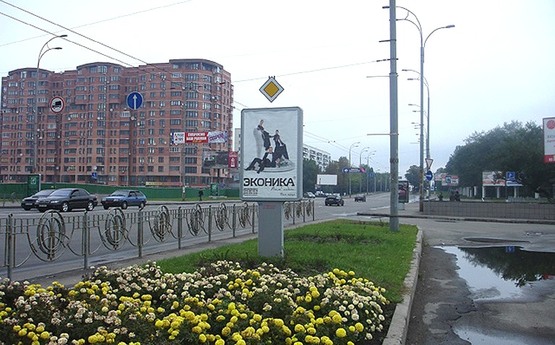 Фото рекламної площини за адресою Пр-т. Глушкова, НВЦ №3 (біля Метро "ВЦ")