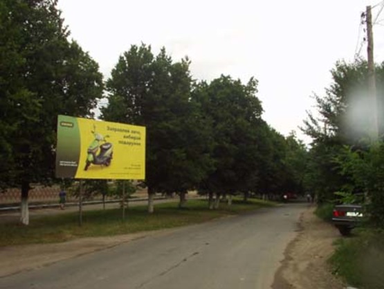 Фото рекламной плоскости по адресу вул. Генерала Арабея, 6