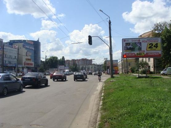 Фото рекламной плоскости по адресу Зіньківська вул - Кондратенко вул.