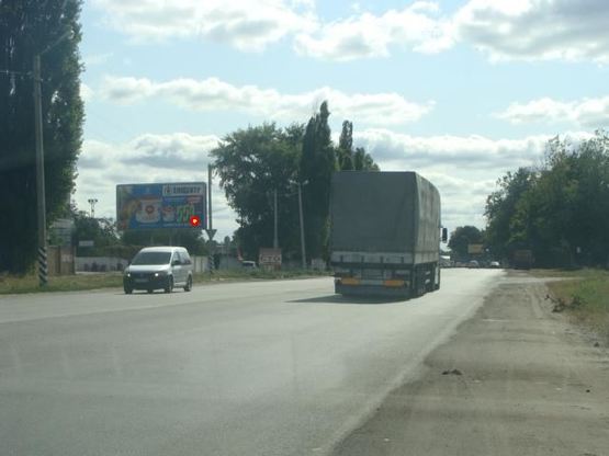 Фото рекламной плоскости по адресу Х.Шосе вул. - Ореста Левицького вул. (Лихачева)
