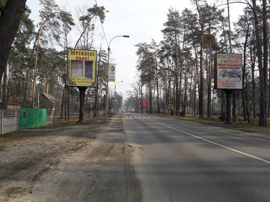 Фото рекламной плоскости по адресу ул. Шевченка (перед ул. Революции), направление на Киева