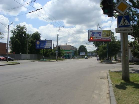 Фото рекламної площини за адресою Сінна вул. та  Пушкіна вул. (перехр.)