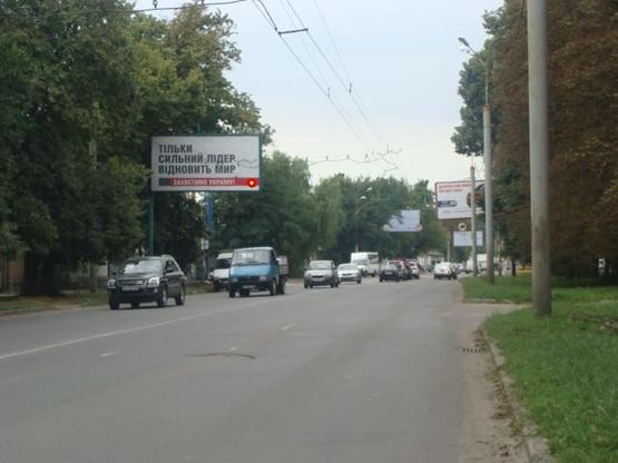 Фото рекламной плоскости по адресу Сінна вул., 27