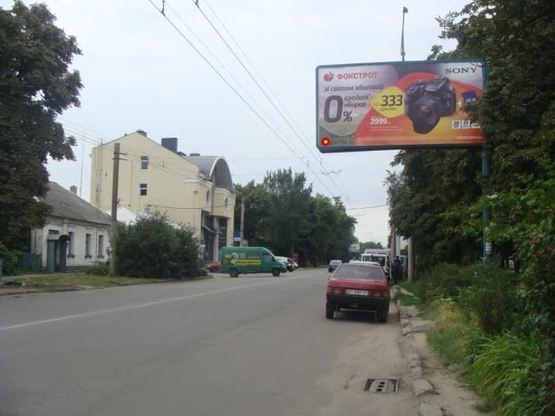 Фото рекламной плоскости по адресу Сінна вул., 32