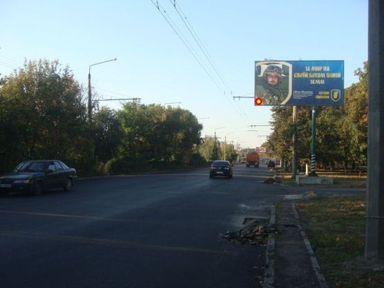 Фото рекламної площини за адресою В.Тирнівська вул., 18 (КОНСОЛЬ)