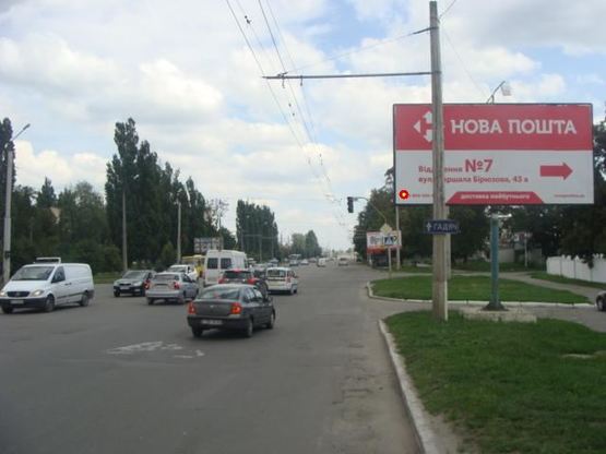 Фото рекламной плоскости по адресу М.Бірюзова вул, 43