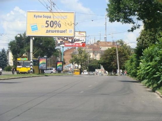 Фото рекламной плоскости по адресу Небесної Сотні вул. (Леніна) (разп.смуга) (в центр)