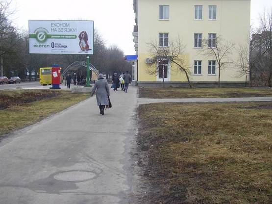 Фото рекламной плоскости по адресу ул.Гоголя, непарная сторона,район маг. «Леди»