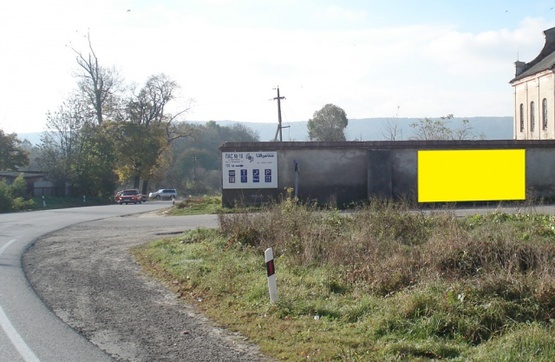 Фото рекламной плоскости по адресу Митний перехід Рава-Руська М-09 на Львів