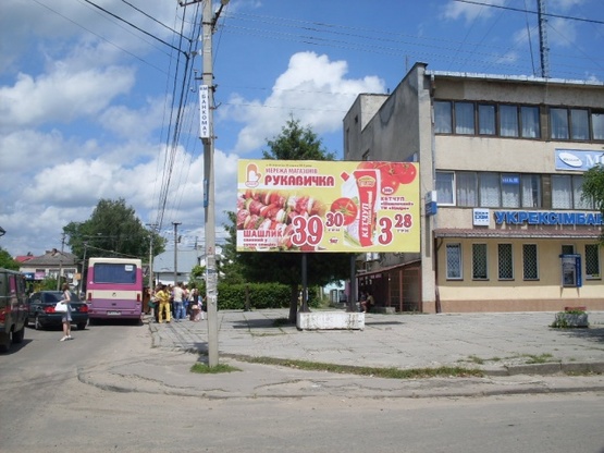 Фото рекламної площини за адресою ст. А м. Яворів (Вїзд в центр)