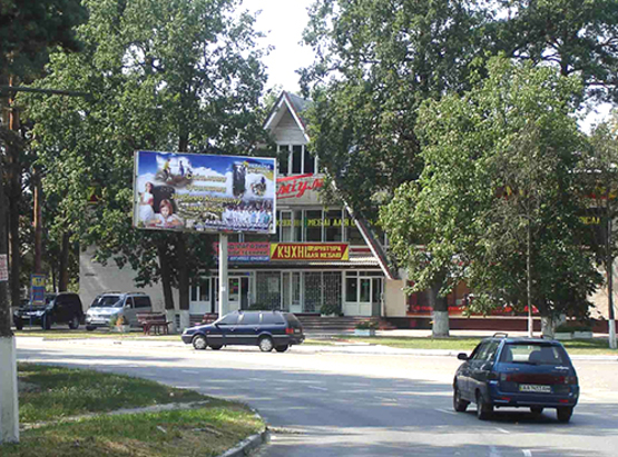 Фото рекламной плоскости по адресу ул. Котляревского, возле магазина «Премиум»