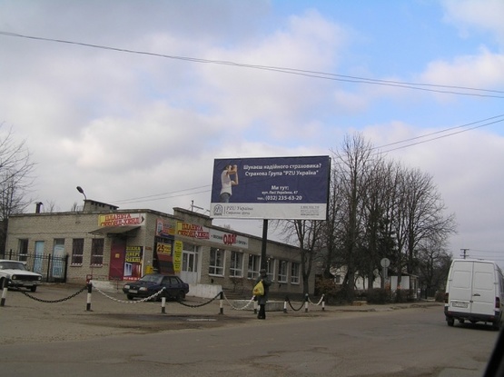 Фото рекламної площини за адресою ст. Б м. Яворів (Ринок)