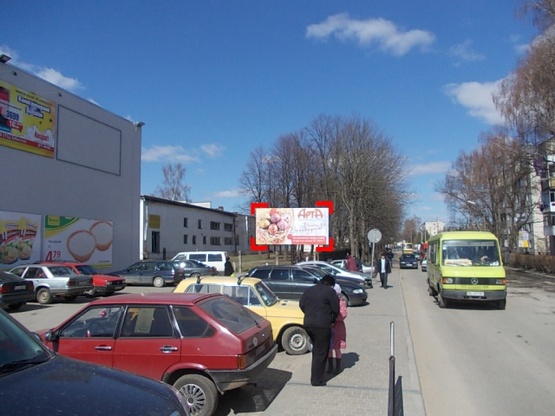 Фото рекламной плоскости по адресу ст. Б. м. Яворів (торговий центр)
