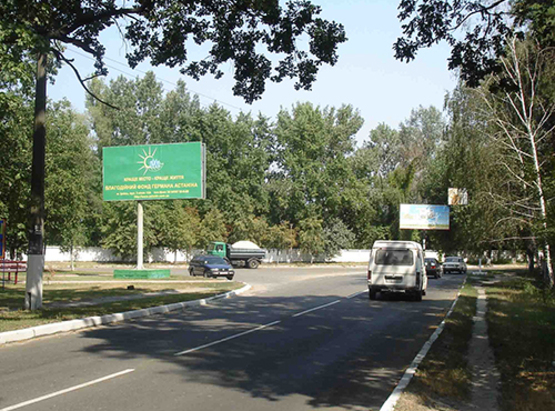 Фото рекламної площини за адресою ул. Котляревского, возле магазина «Премиум»