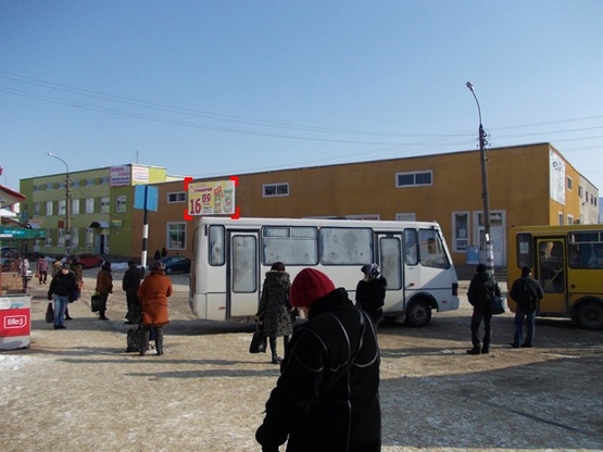 Фото рекламной плоскости по адресу м. Мостиська (Автостанція траса Львів - Шегині Е-40 М-11 на м. Львів та Шегині)