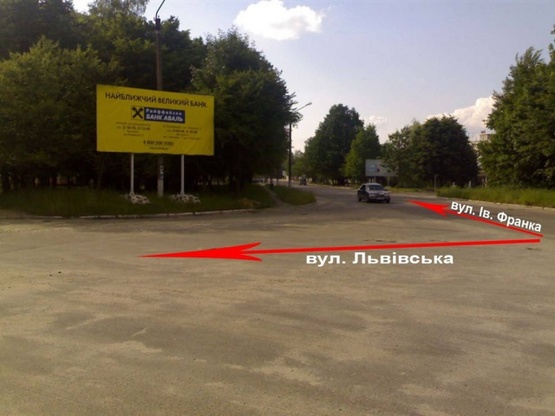 Фото рекламной плоскости по адресу вул. Івана Франка (навпроти АЗС ОККО вїзд у місто зі сторони Львова)