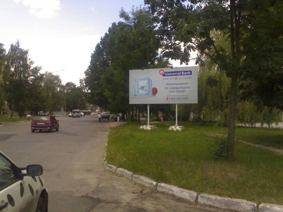 Фото рекламной плоскости по адресу вул. Івана Франка (навпроти автостанції)