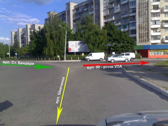 Фото рекламної площини за адресою перехрестя вул. УПА та Ст. Бандери