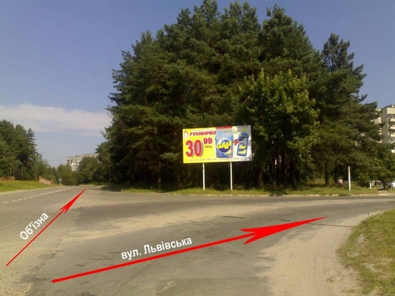 Фото рекламної площини за адресою вул. Львівська 2а (в’їзд в м. Новояворівськ зі сторони м. Яворів)