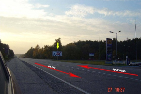 Фото рекламной плоскости по адресу Траса  Львів - Краковець M-10 Новояворівськ (навпроти магазин “АЗС УКРНАФТА”)