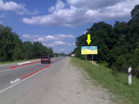 Фото рекламной плоскости по адресу ст.А Траса Львів – Краковець М-10 Новояворівськ (між АЗС OKKO  та АЗС WOG )
