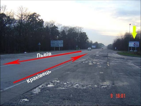 Фото рекламної площини за адресою Траса Львів – Краковець М-10 Новояворівськ (між АЗС OKKO  та АЗС WOG )