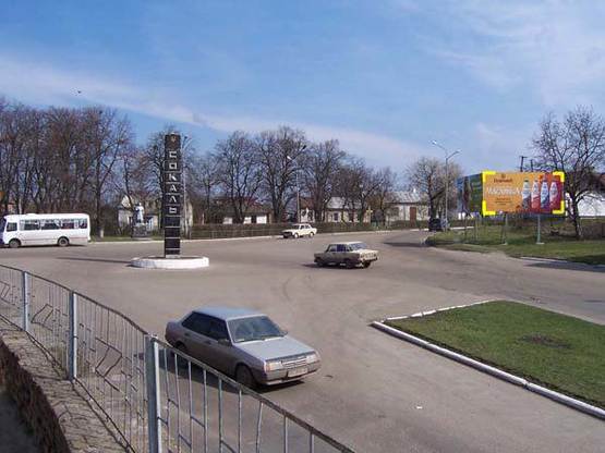 Фото рекламної площини за адресою м. Сокаль вул. Шептицького (центральний вїзд у місто з м. Чеовоноград м. Львів на центр)