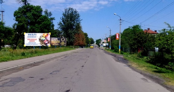 Фото рекламної площини за адресою вул. Львівська, 74 (торг.центр "Росана"), АЗС