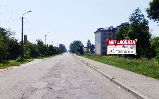 Фото рекламної площини за адресою вул. Львівська, 74 (торг.центр "Росана"), АЗС