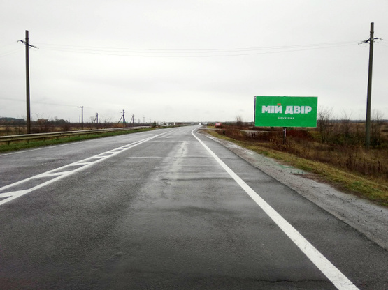Фото рекламної площини за адресою таможня, выезд на г.Яворов, г.Львов, 1500м. до поста, трасса Львов - Краковец (М-10)