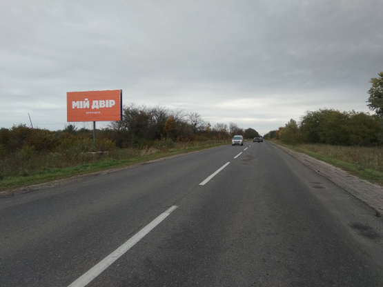 Фото рекламной плоскости по адресу на г.Червоноград, г.Сокаль, г.Ковель, трасса Львов-Ковель (P15)