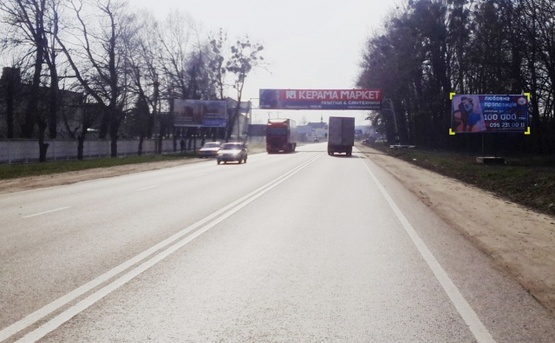 Фото рекламной плоскости по адресу въезд в г.Львов с направления г.Киев (трасса Е-40)
