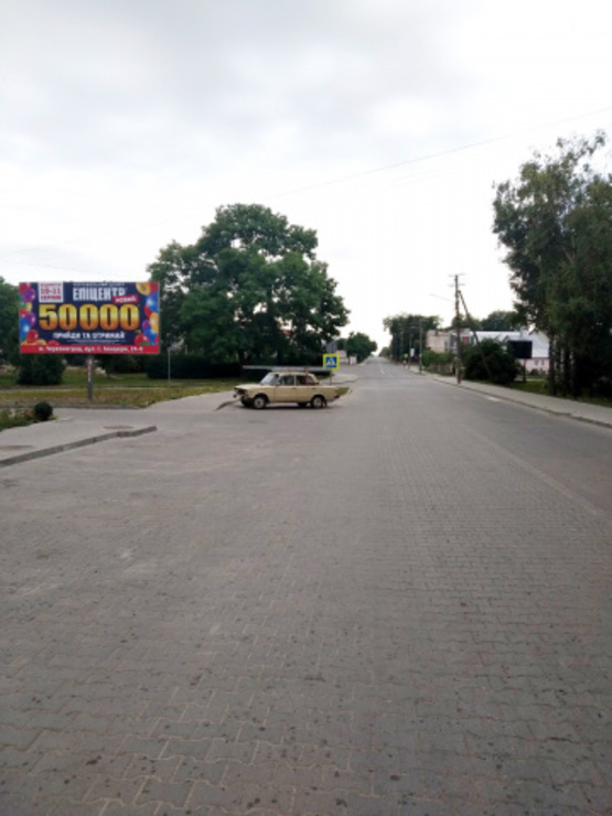 Фото рекламной плоскости по адресу Центр города, центральная торговая улица, супермаркет, госадминистрация, полиция и т.д. ул. Львовская, 31, на г.Львов, Червоноград, Каменка- Бугская